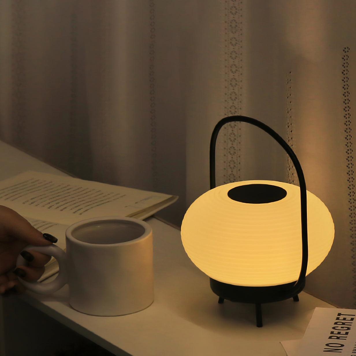 Saelan Minimalist Table Lamp