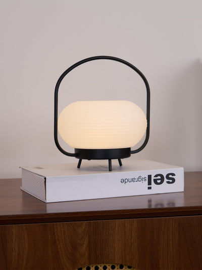 Saelan Minimalist Table Lamp