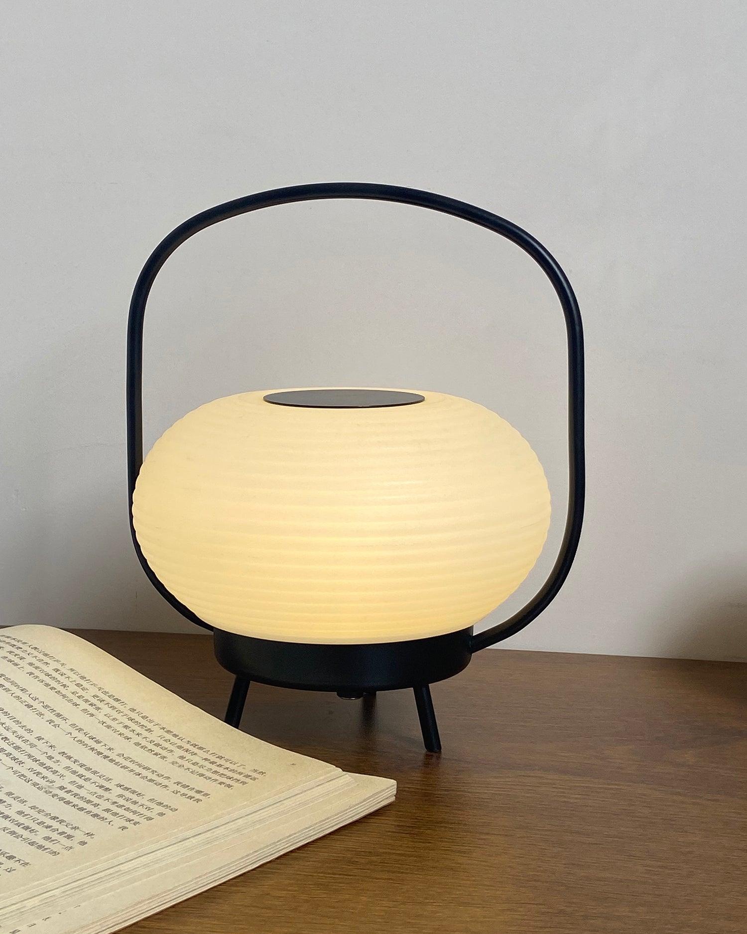 Saelan Minimalist Table Lamp