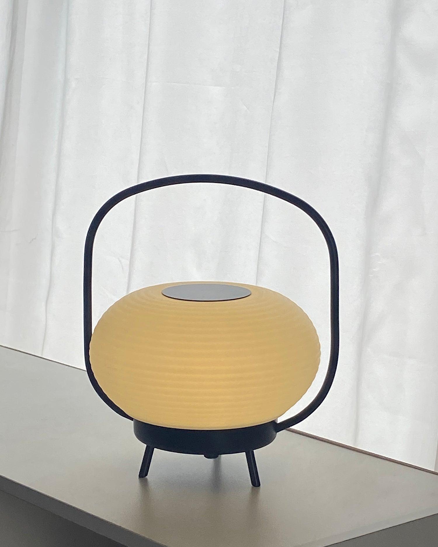 Saelan Minimalist Table Lamp