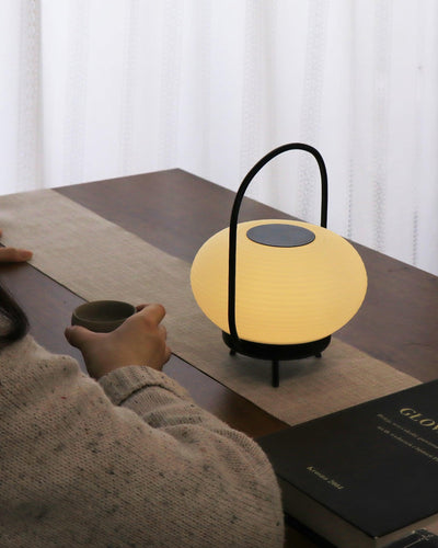 Saelan Minimalist Table Lamp