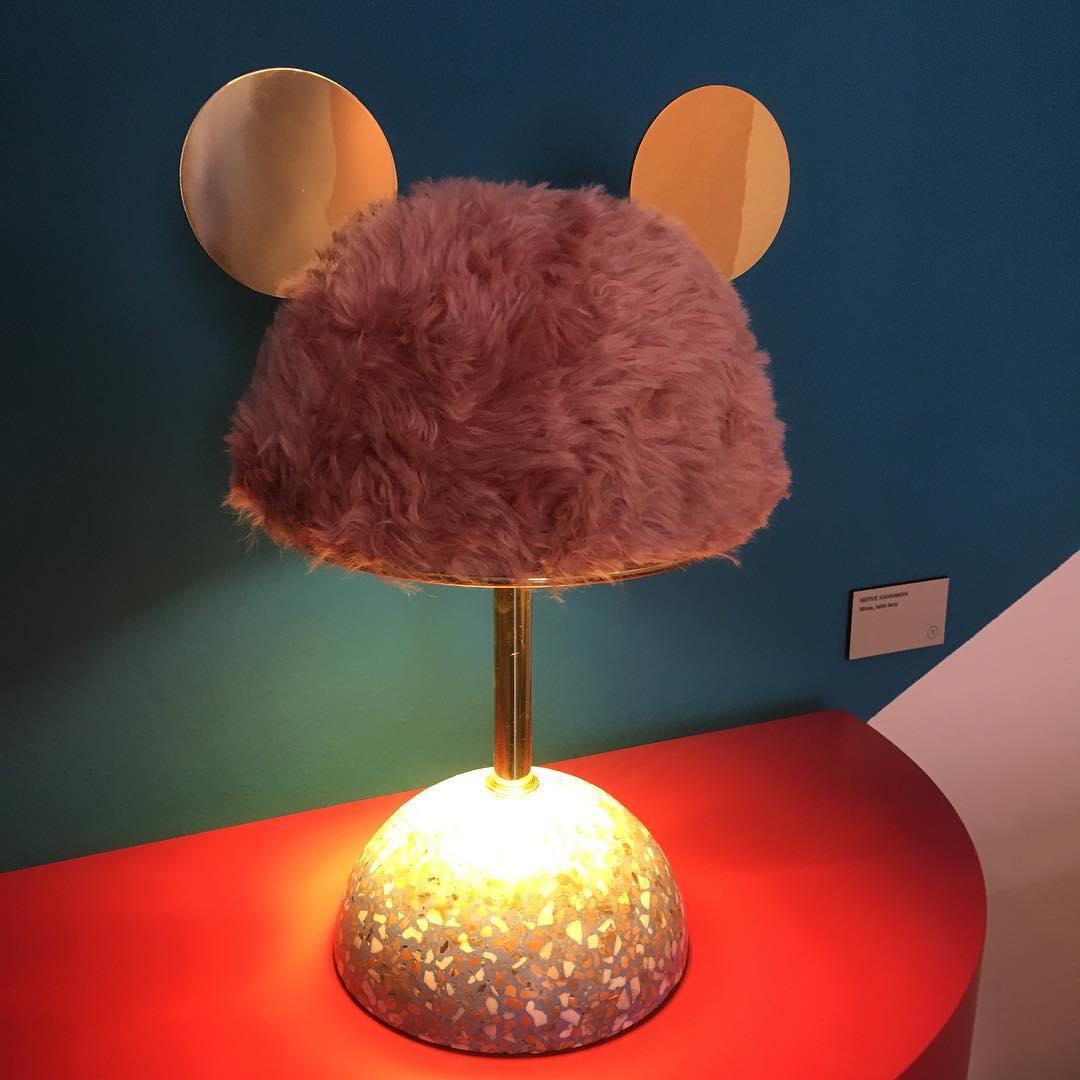 Terienise Modern Table Lamp