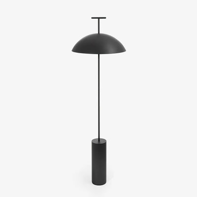 Ilraearil Modern Floor Lamp