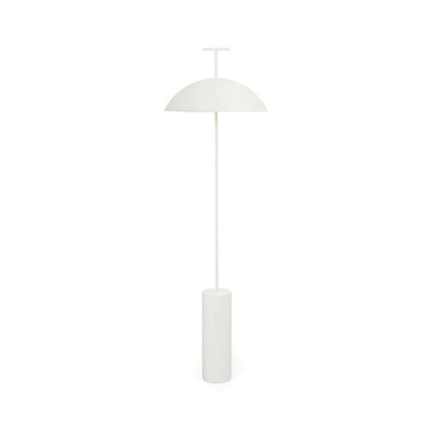 Ilraearil Modern Floor Lamp