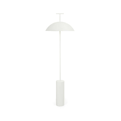 Ilraearil Modern Floor Lamp