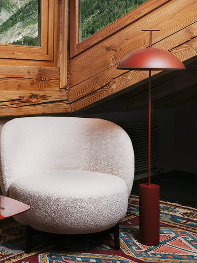 Ilraearil Modern Floor Lamp