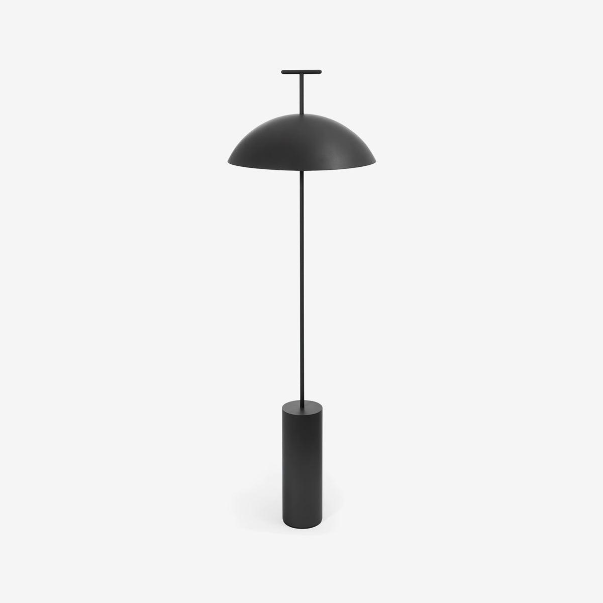 Ilraearil Modern Floor Lamp