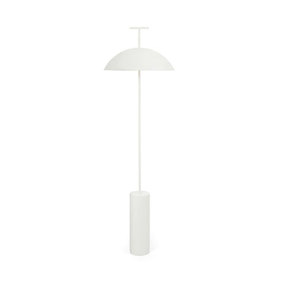 Ilraearil Modern Floor Lamp