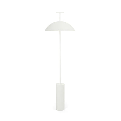 Ilraearil Modern Floor Lamp