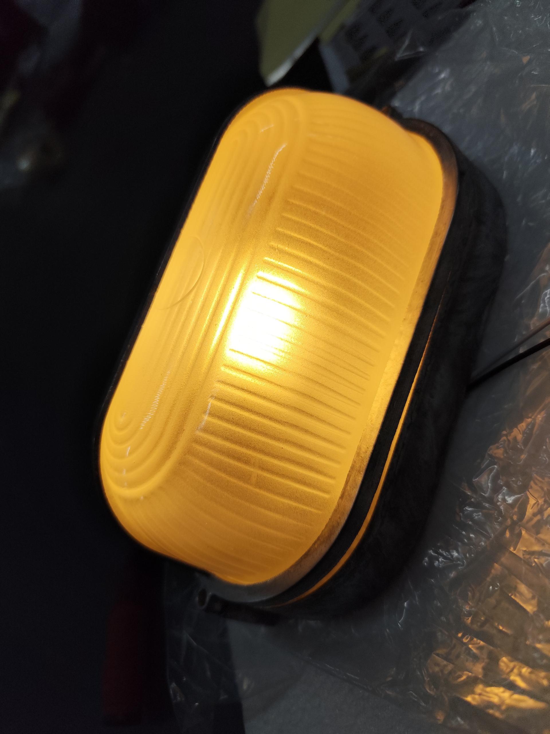 Hawstone Glass Outdoor Light