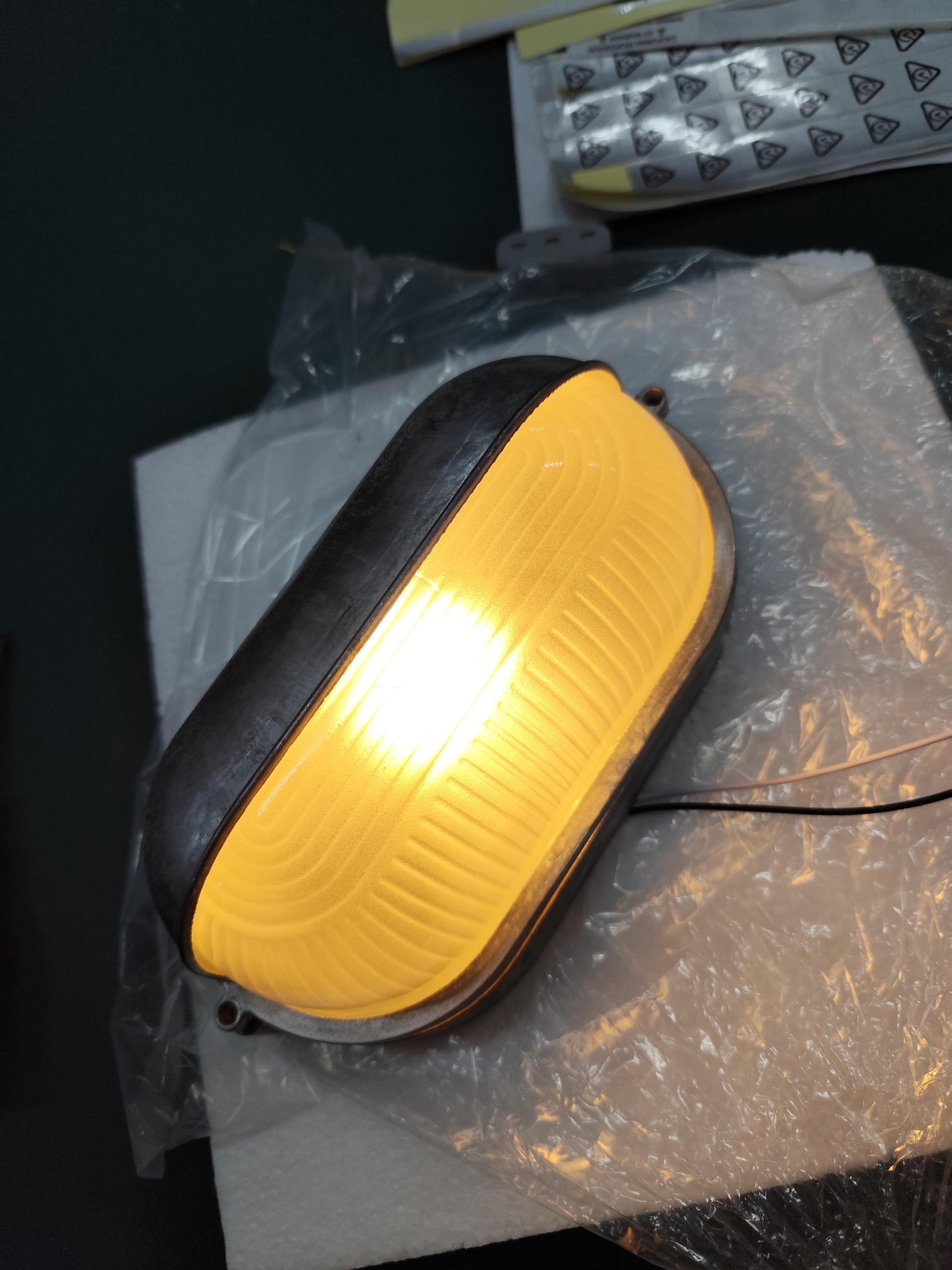 Hawstone Glass Outdoor Light