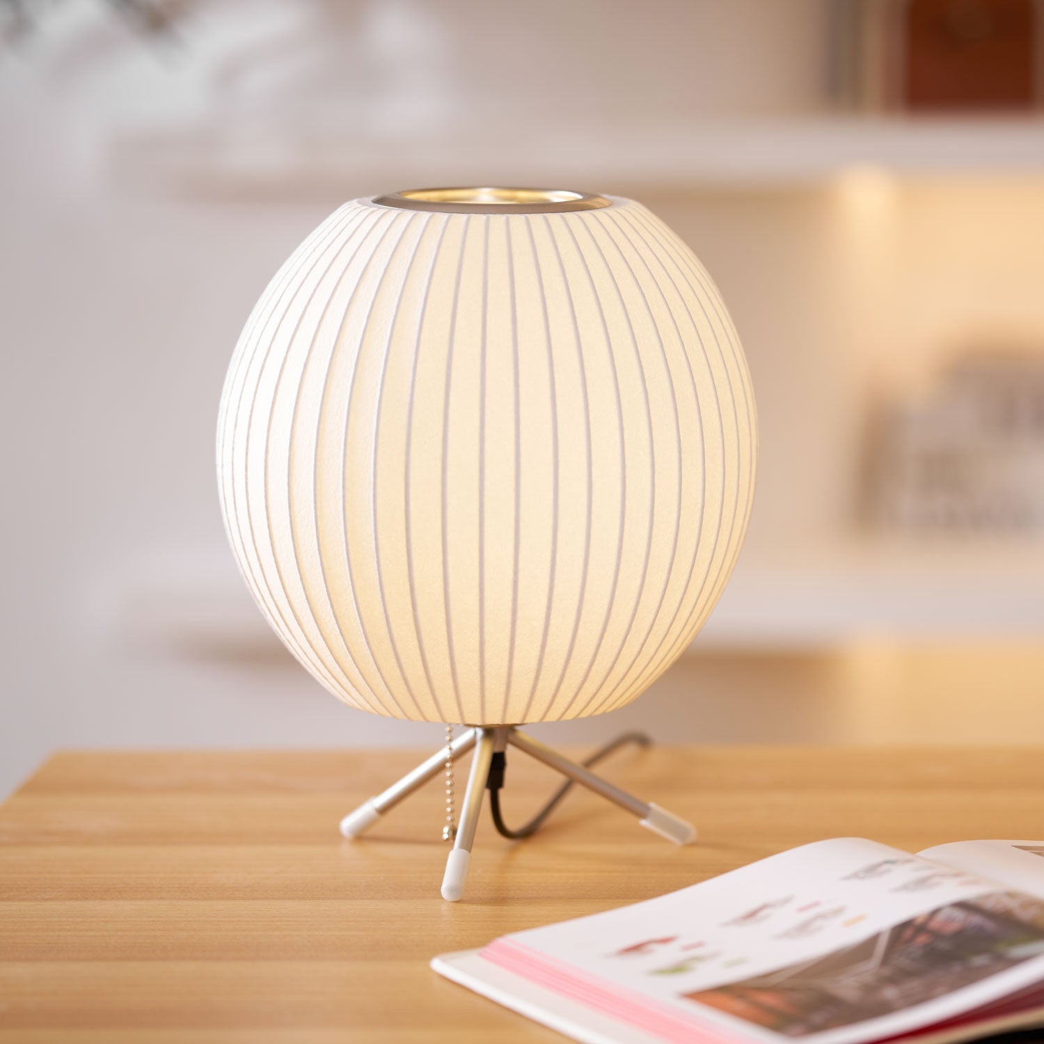 Rostix Steel Minimalist Table Lamp