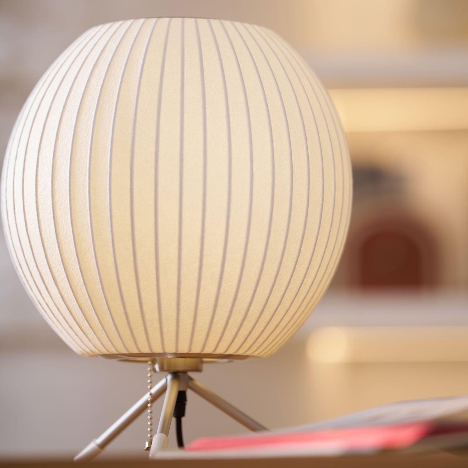 Rostix Steel Minimalist Table Lamp