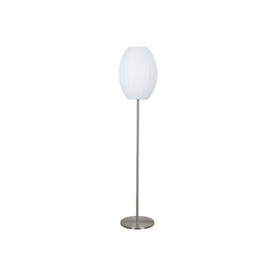 Bexno Minimalist Floor Lamp