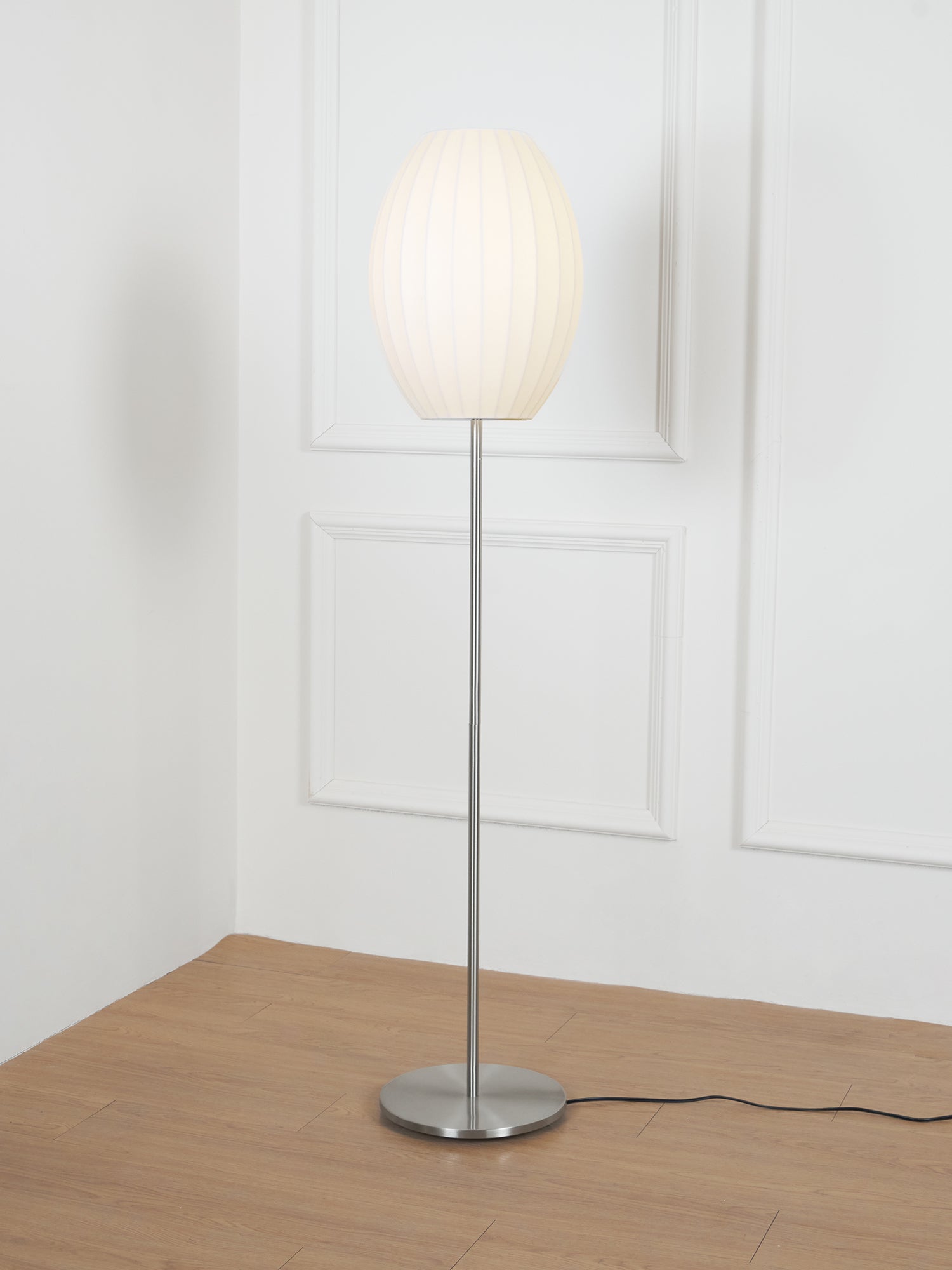 Bexno Minimalist Floor Lamp