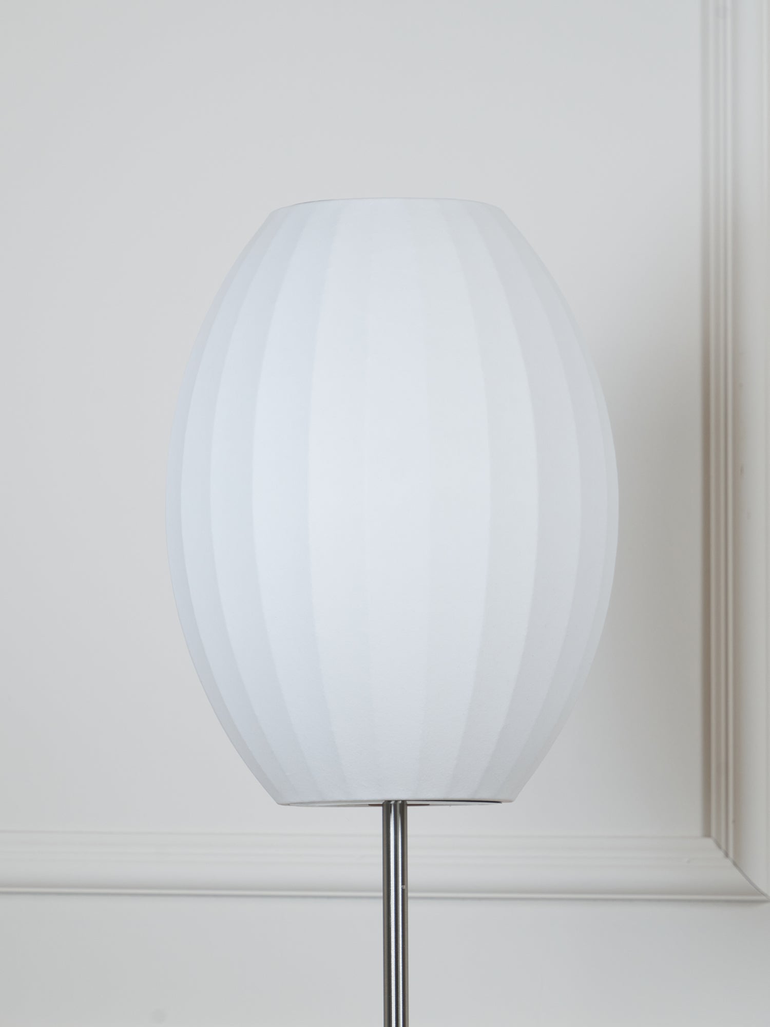 Bexno Minimalist Floor Lamp