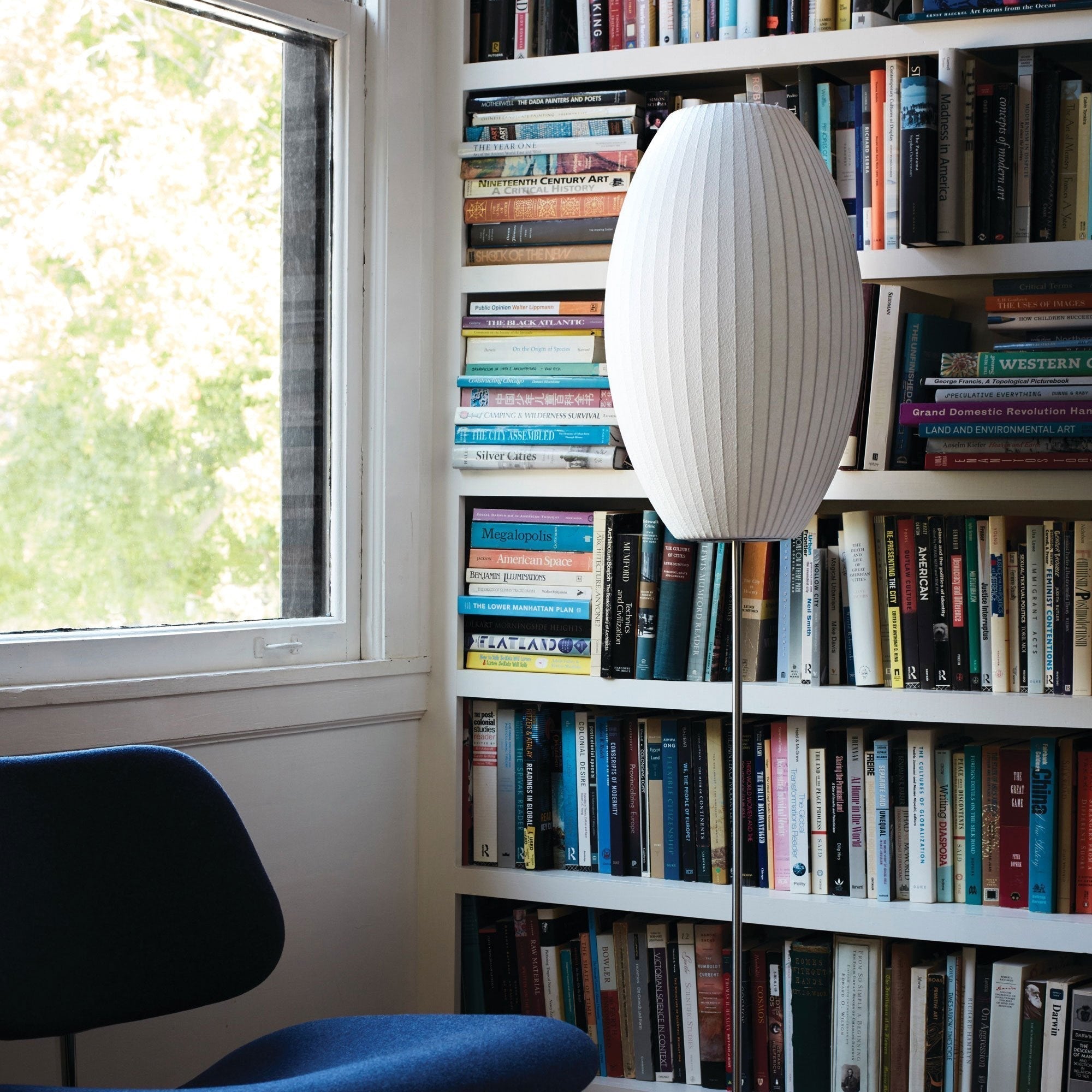 Bexno Minimalist Floor Lamp