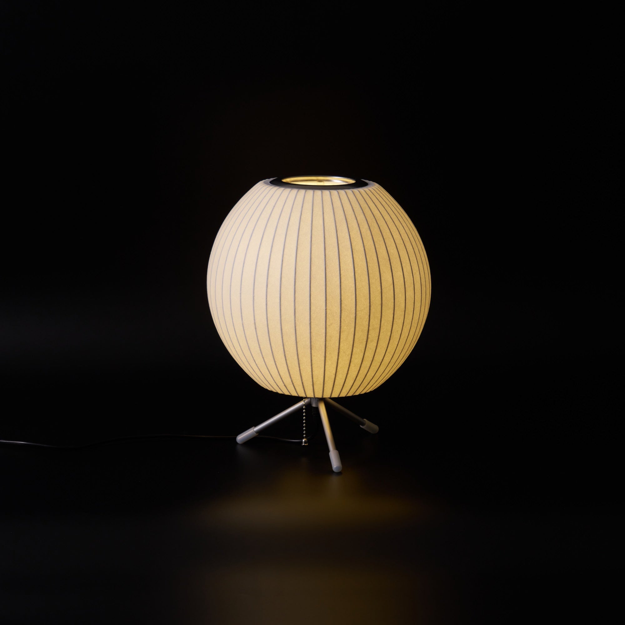 Rostix Steel Minimalist Table Lamp