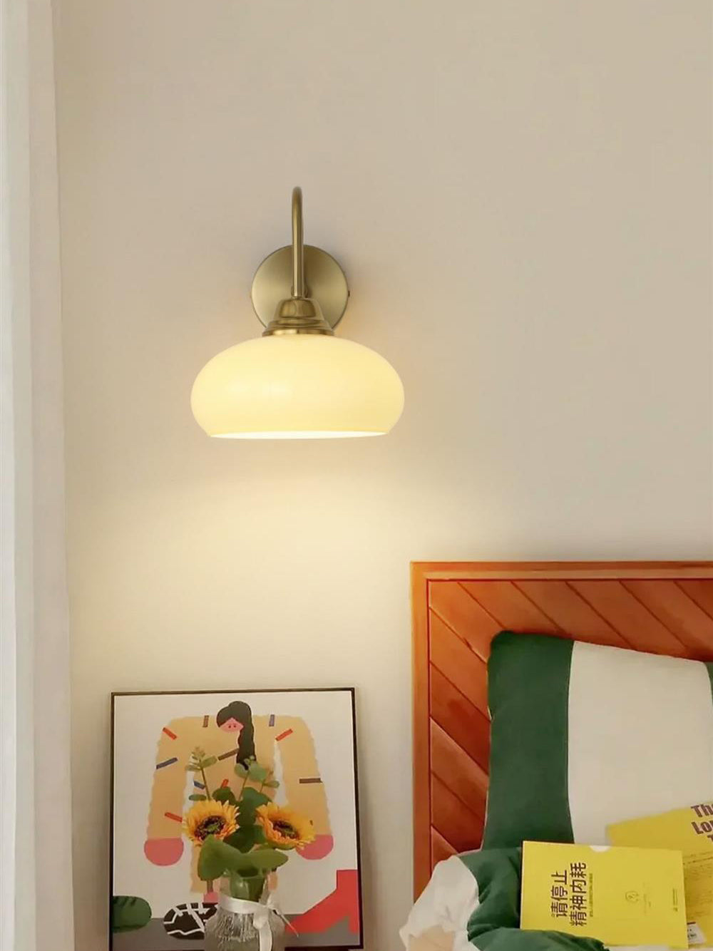 Ophaan Wall Light