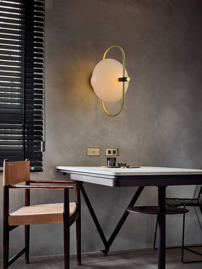 Renerine Minimalist Wall Lamp