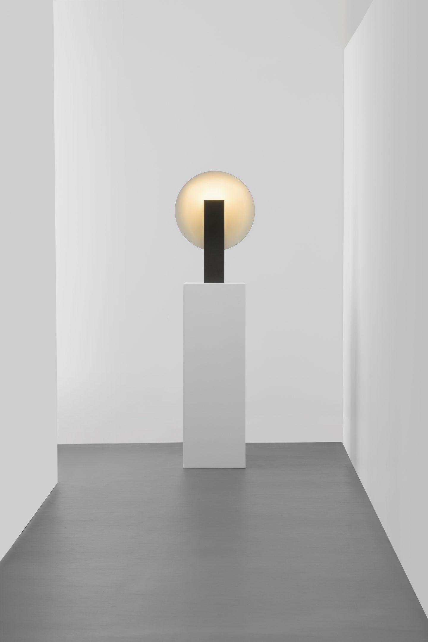 Cis Minimalist Table Lamp