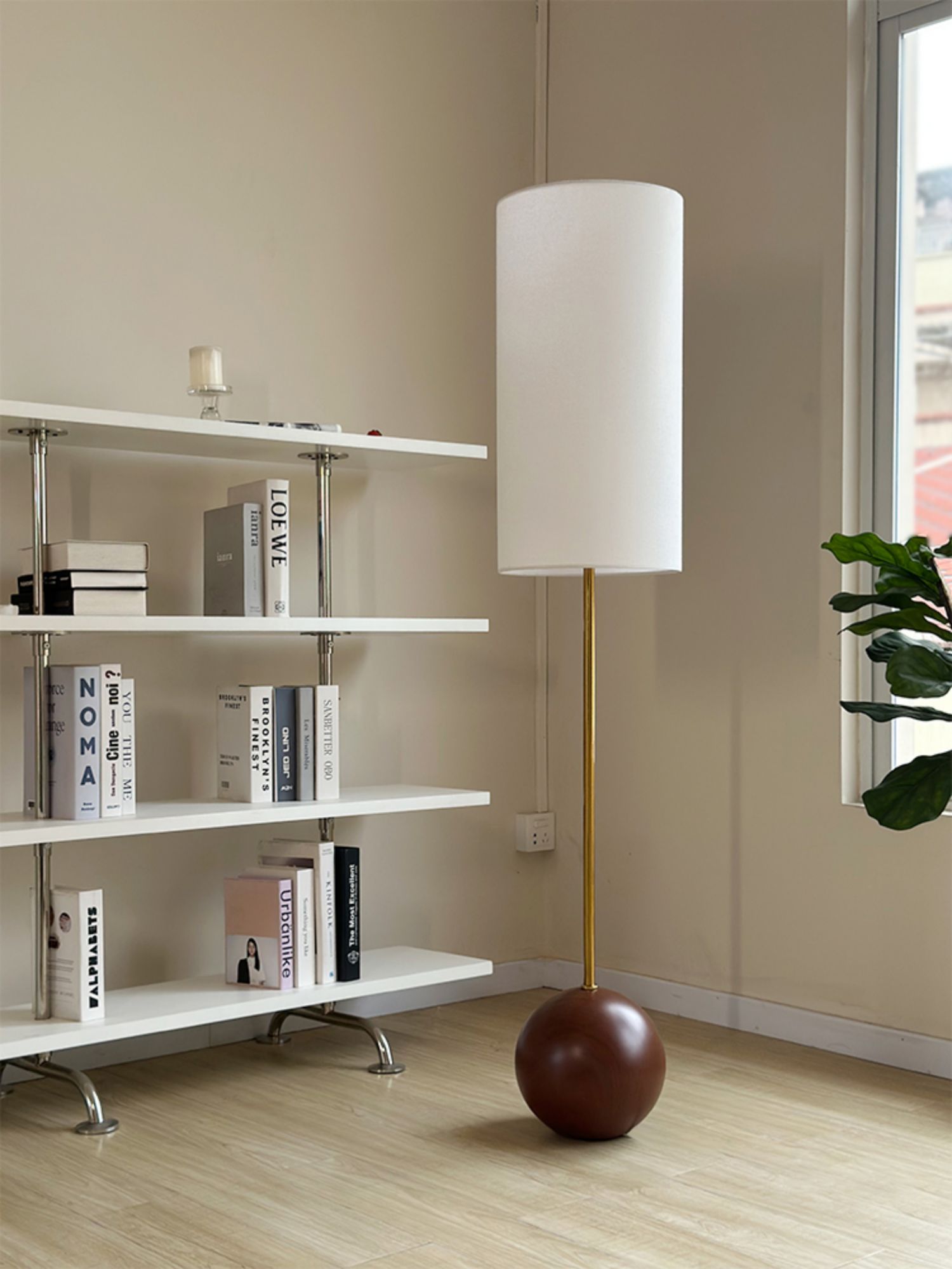 Orbis Floor Lamp