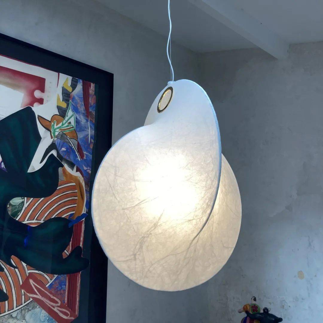 Ferivora Steel Artistic Pendant Lamp