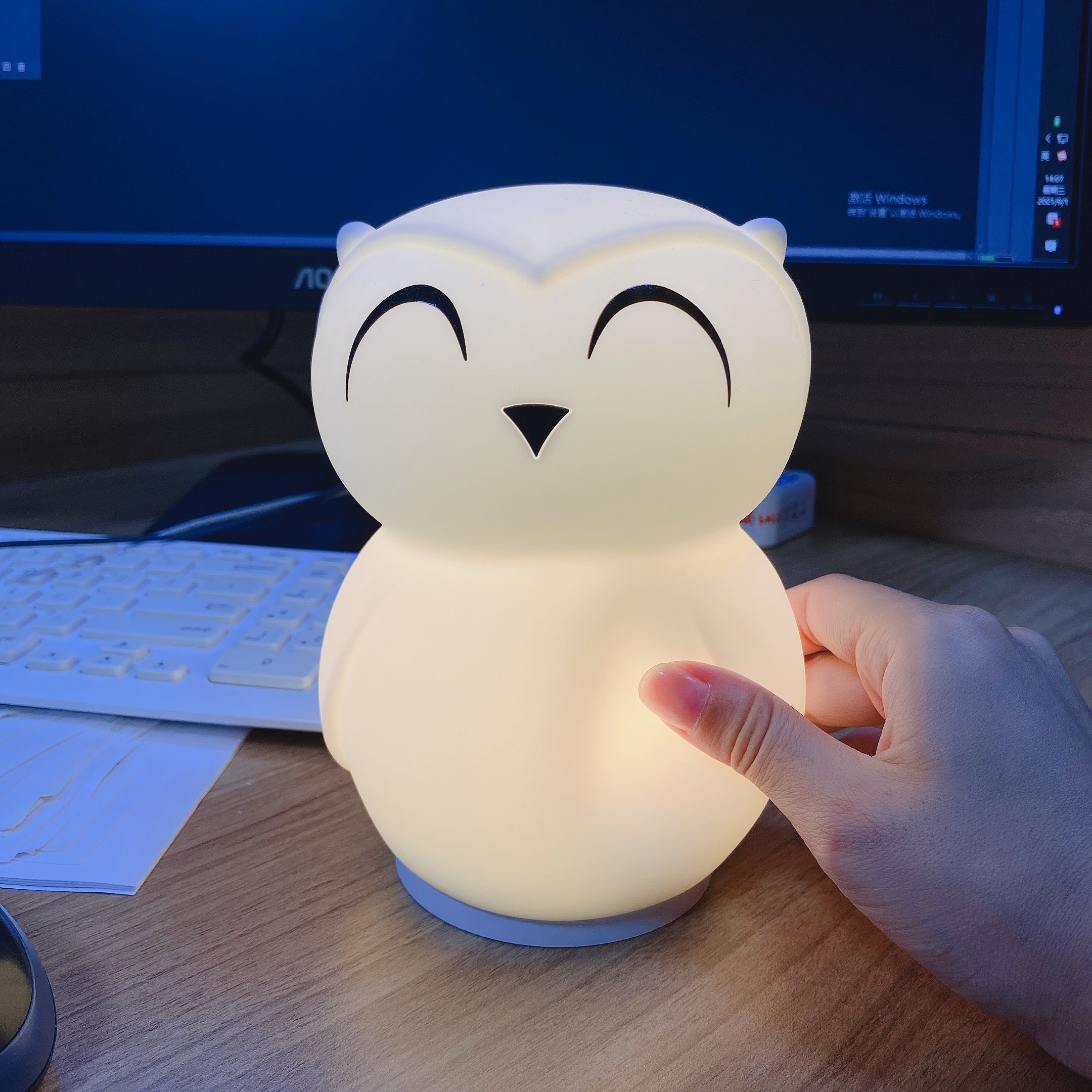Owlly Table Lamp