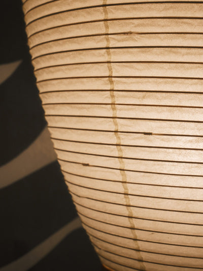 Marivelle Paper Lantern Table Lamp
