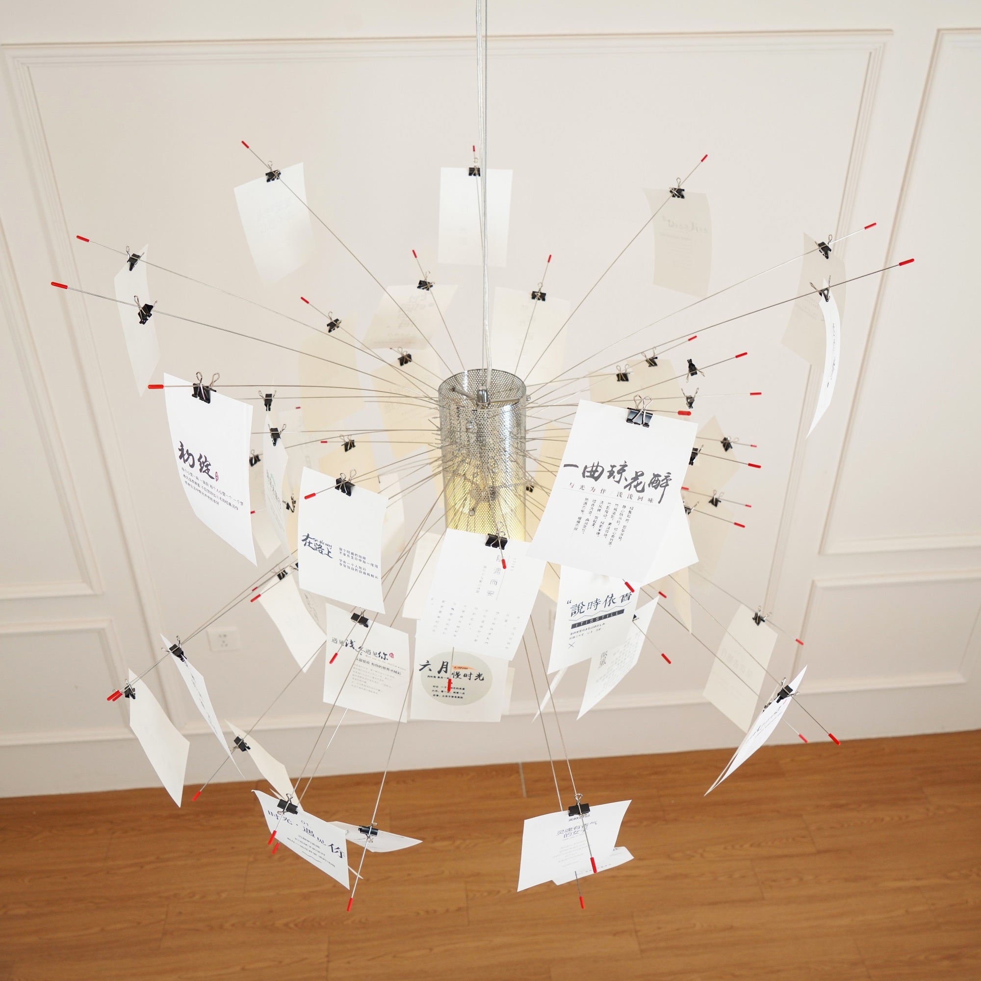 Lunerira Chandelier Paper Customizable Creative