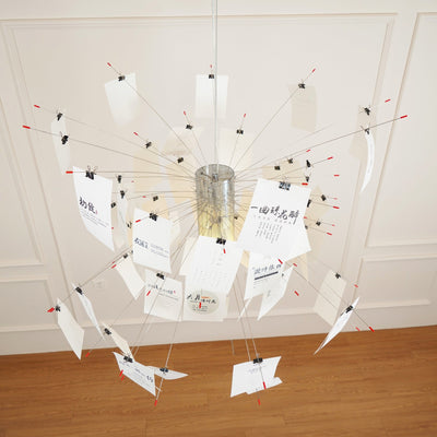 Luninena Paper Chandelier