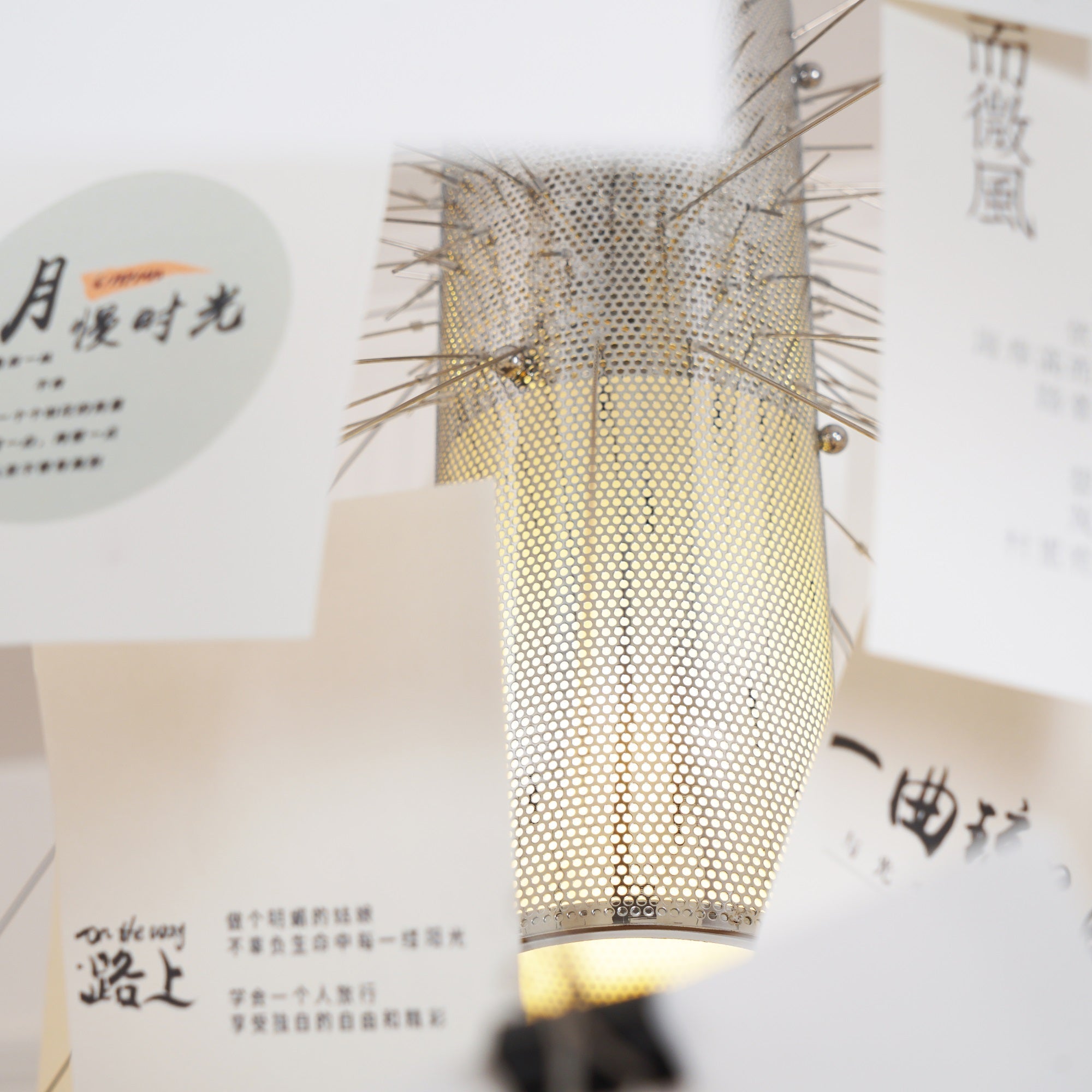 Luninena Paper Chandelier