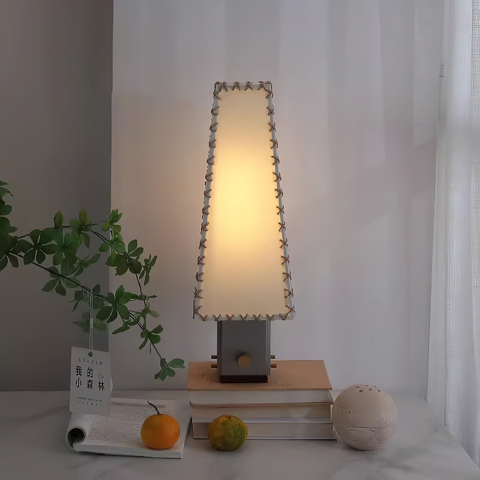 Stitcher Table Lamp