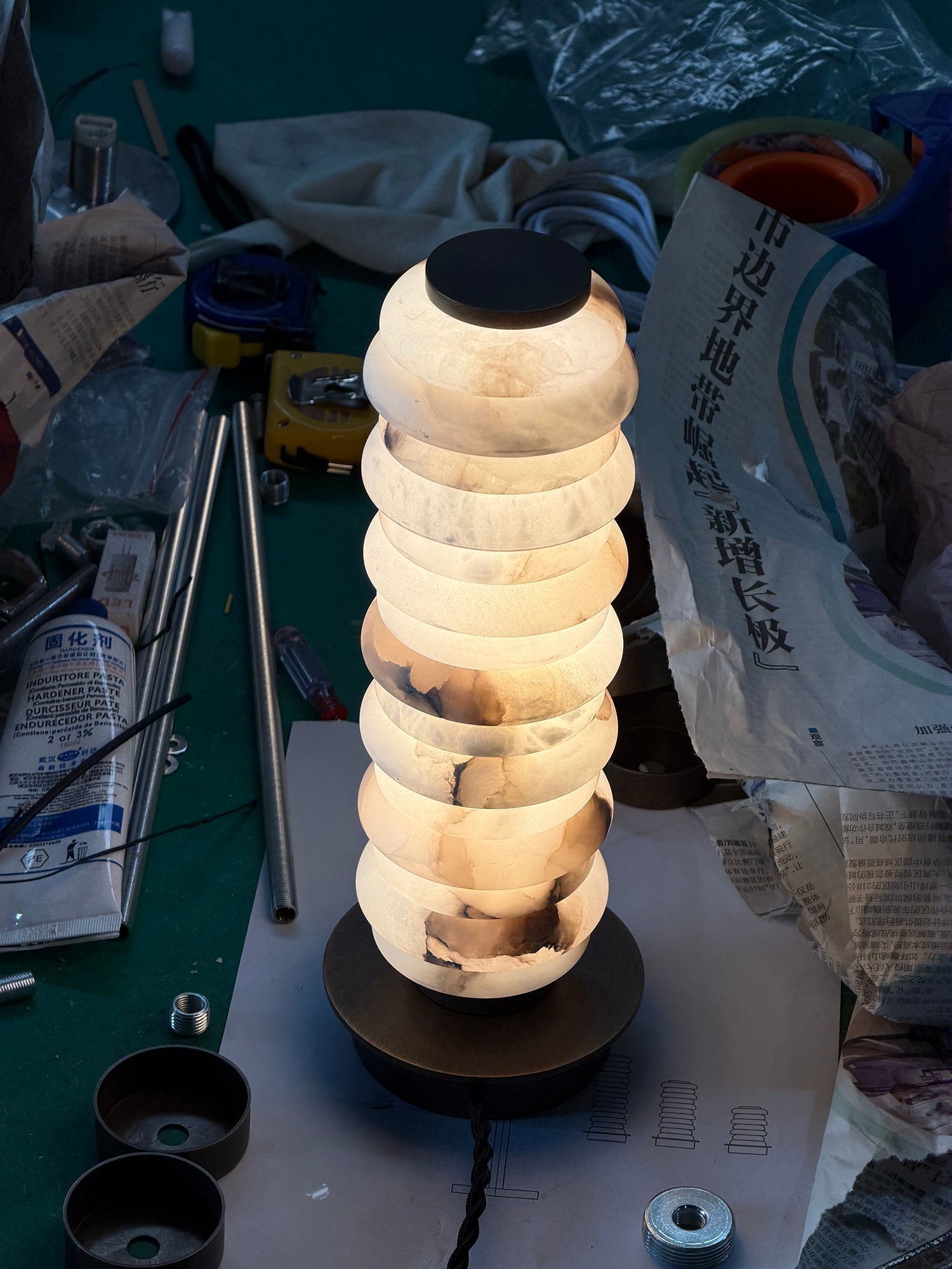 Albuira Alabaster Table Lamp