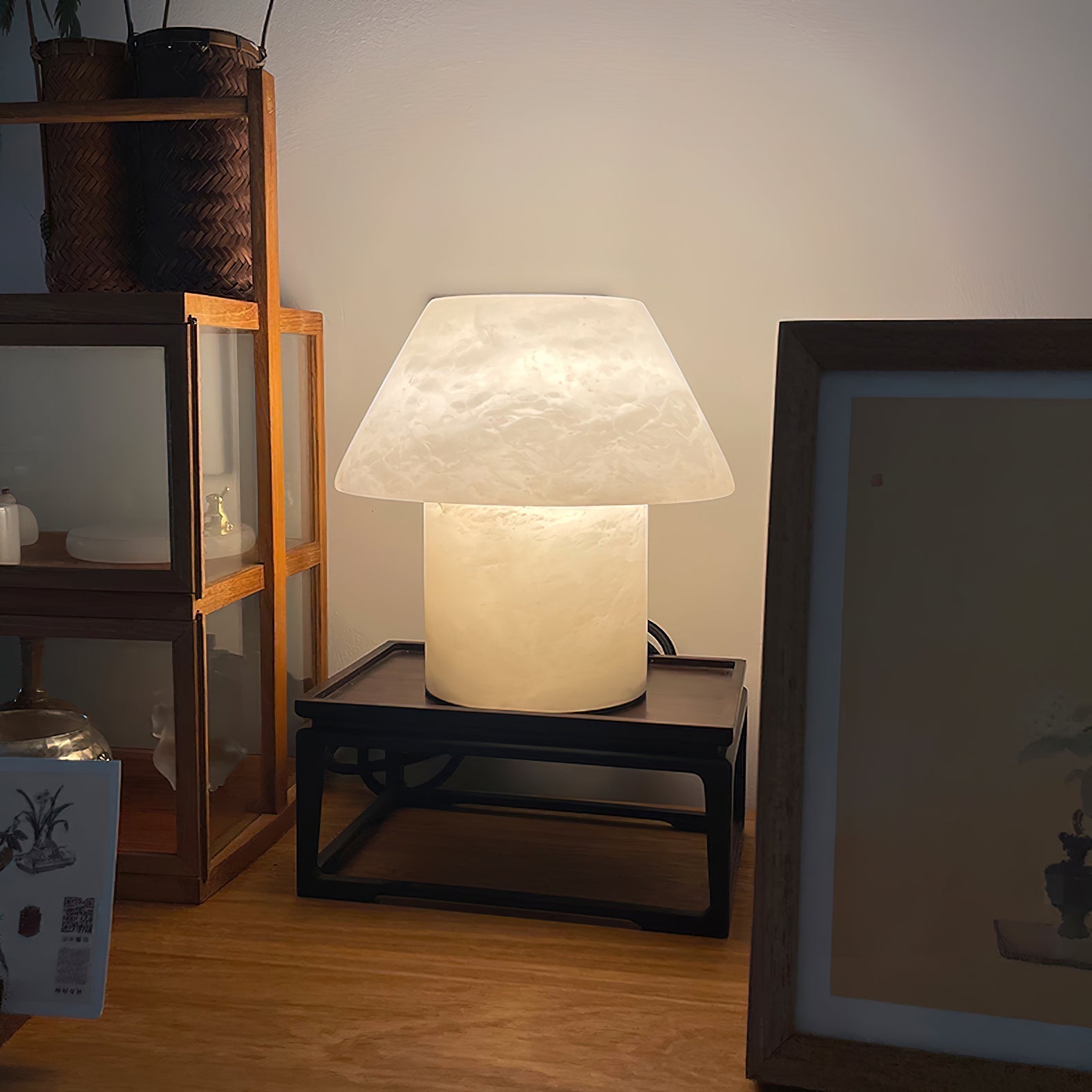 Alamir Table Lamp