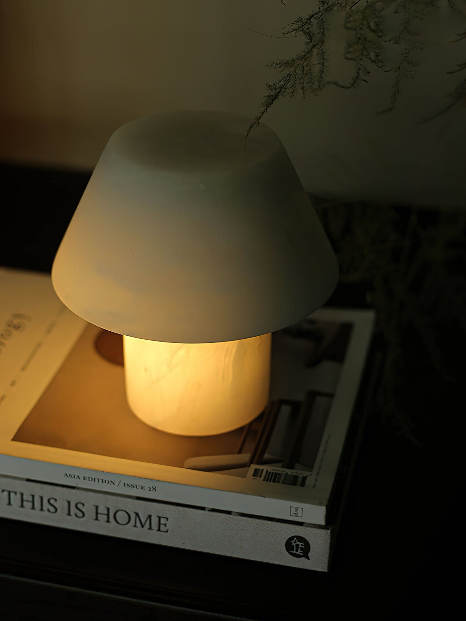 Alamir Table Lamp