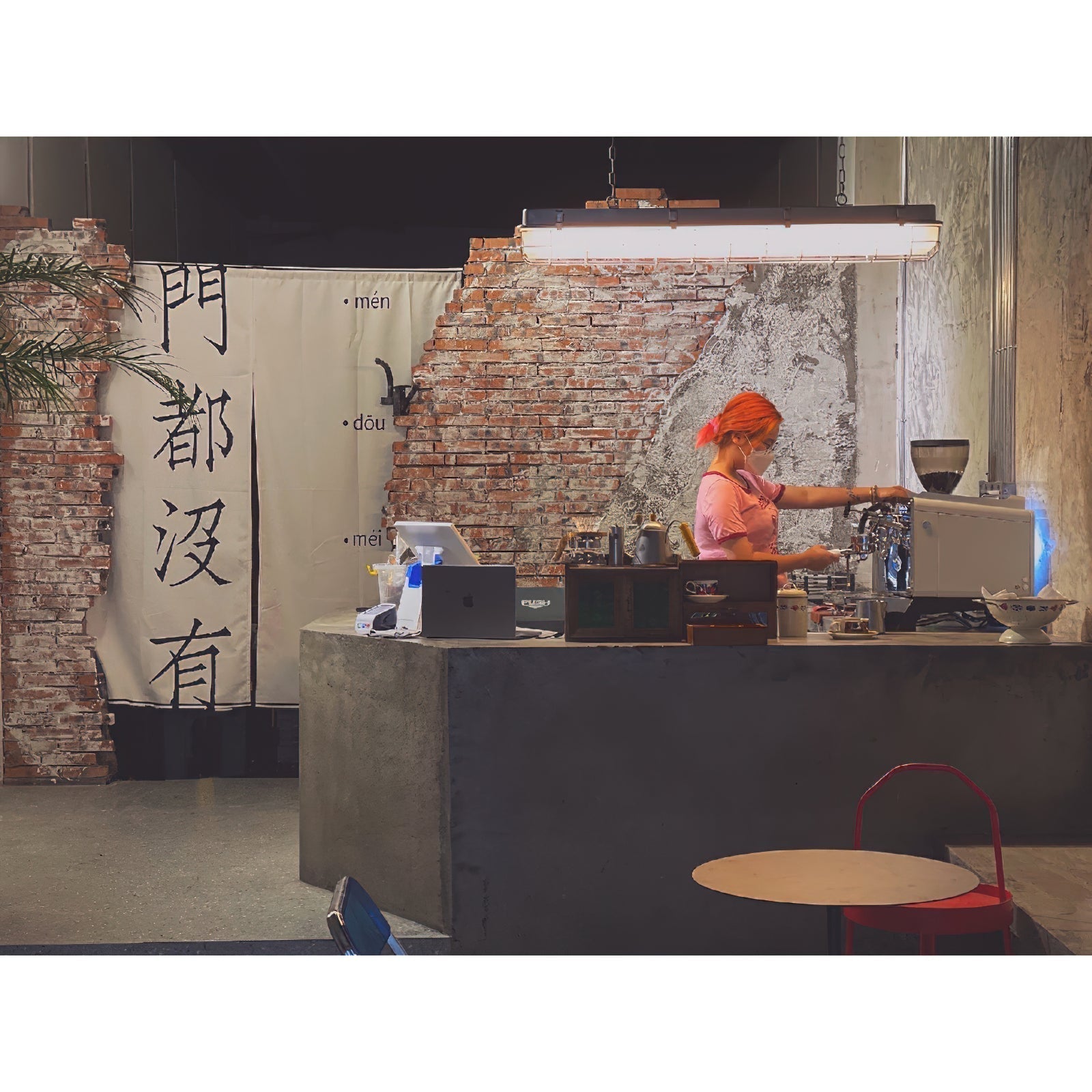 Gril Pendant Lamp