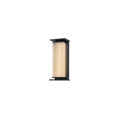 Erivan Rectangular Box Outdoor Wall Lamp