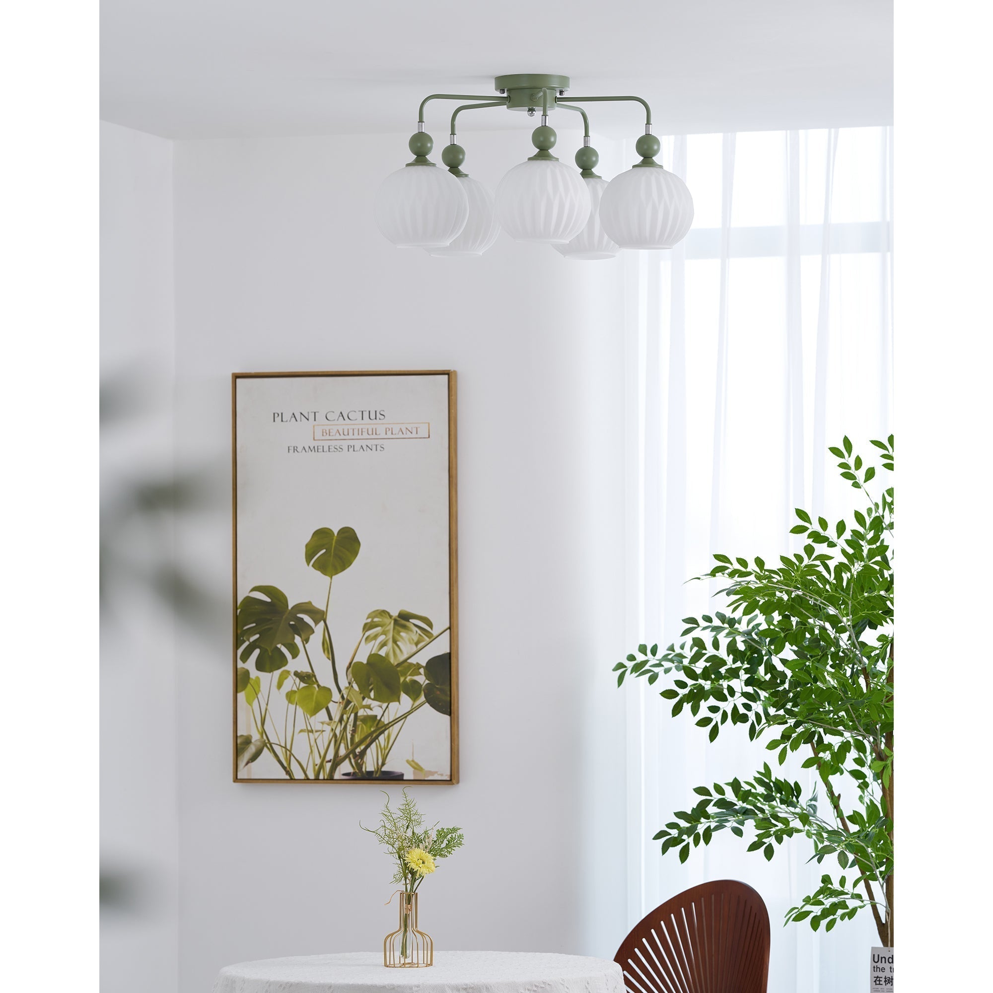 Orelalora Ceiling Lamp