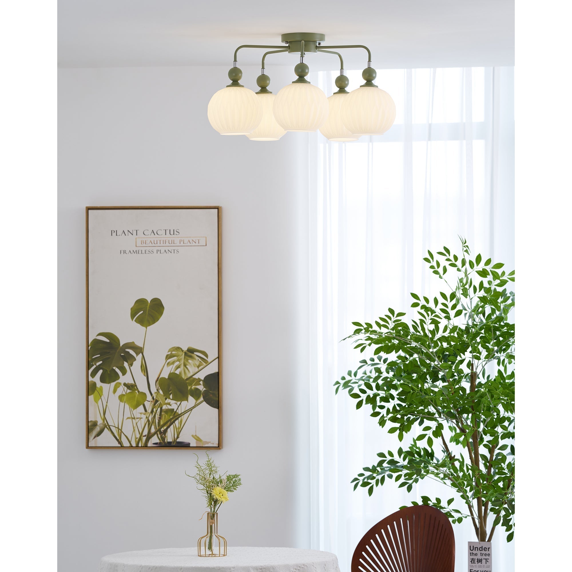Orelalora Ceiling Lamp