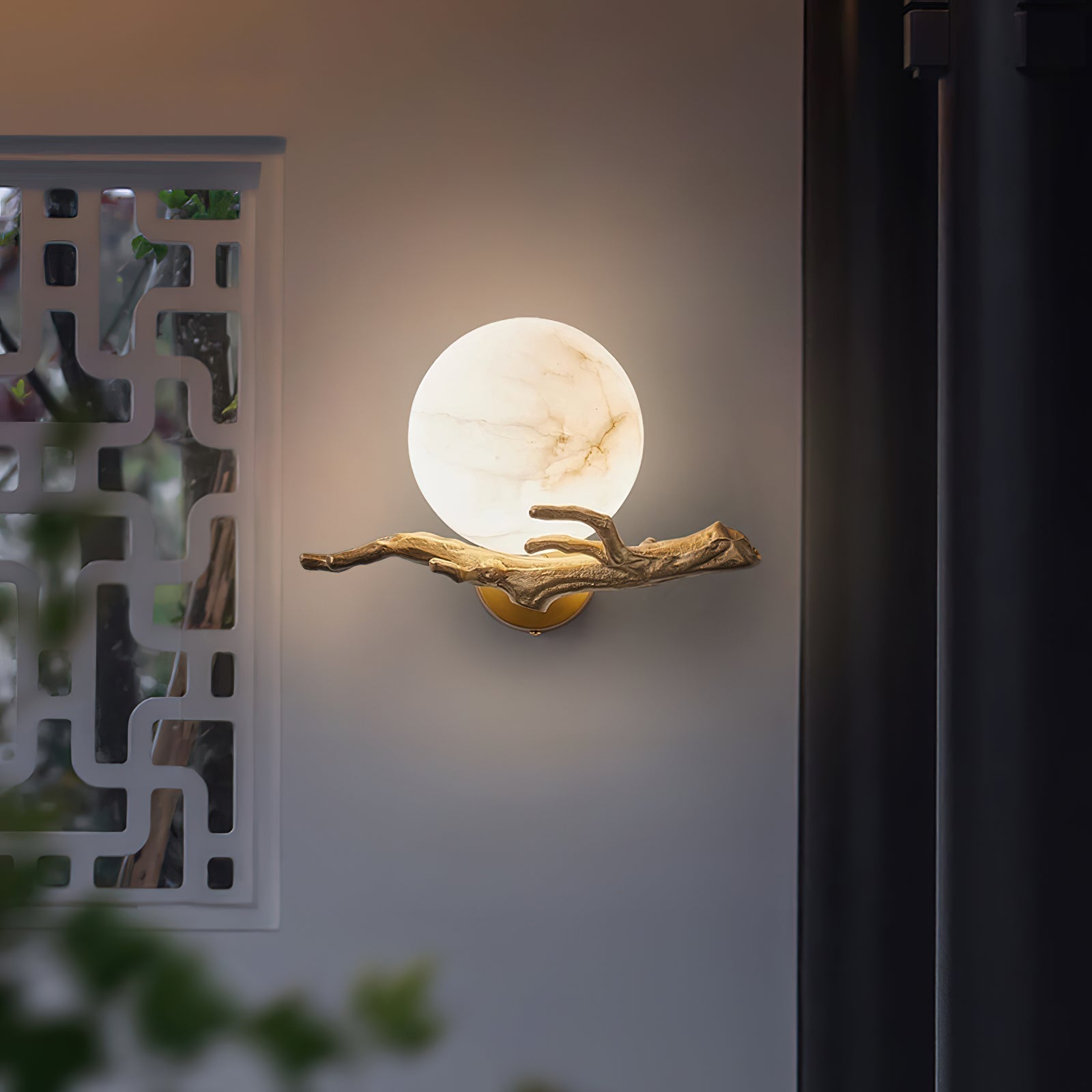 Terieleria Wall Lamp