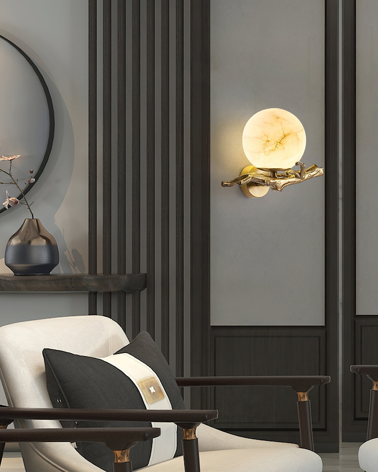 Terieleria Wall Lamp