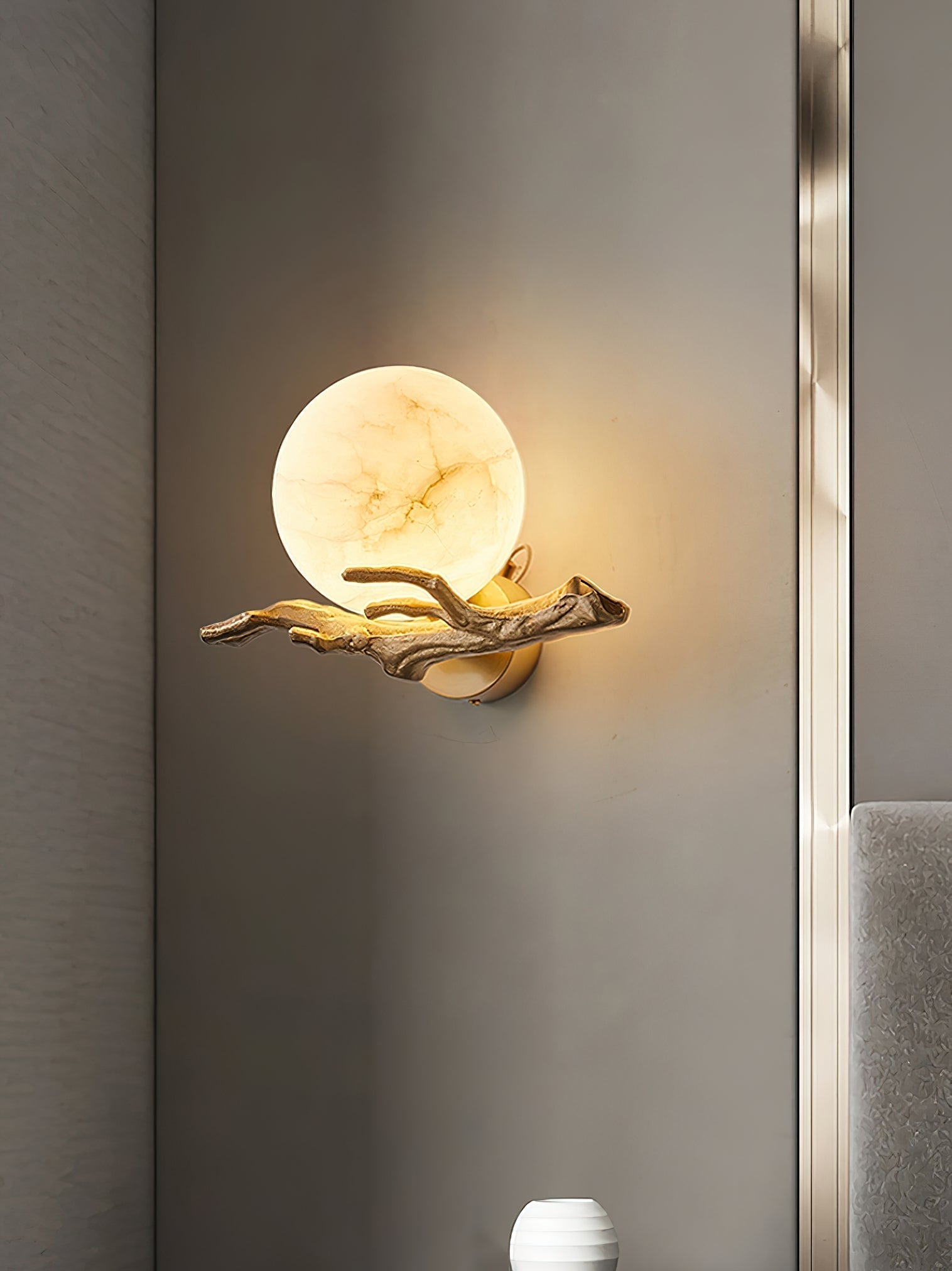 Terieleria Wall Lamp