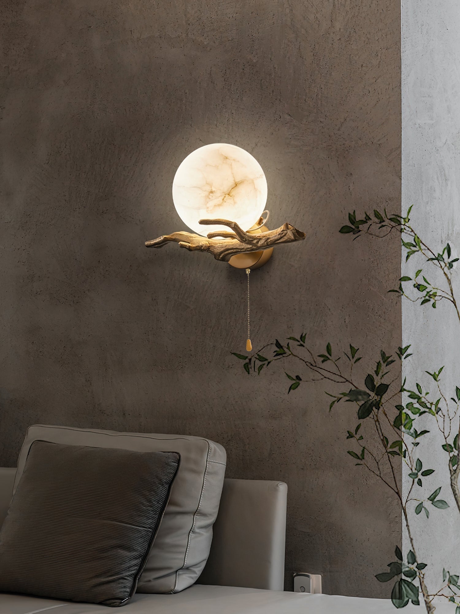 Terieleria Wall Lamp