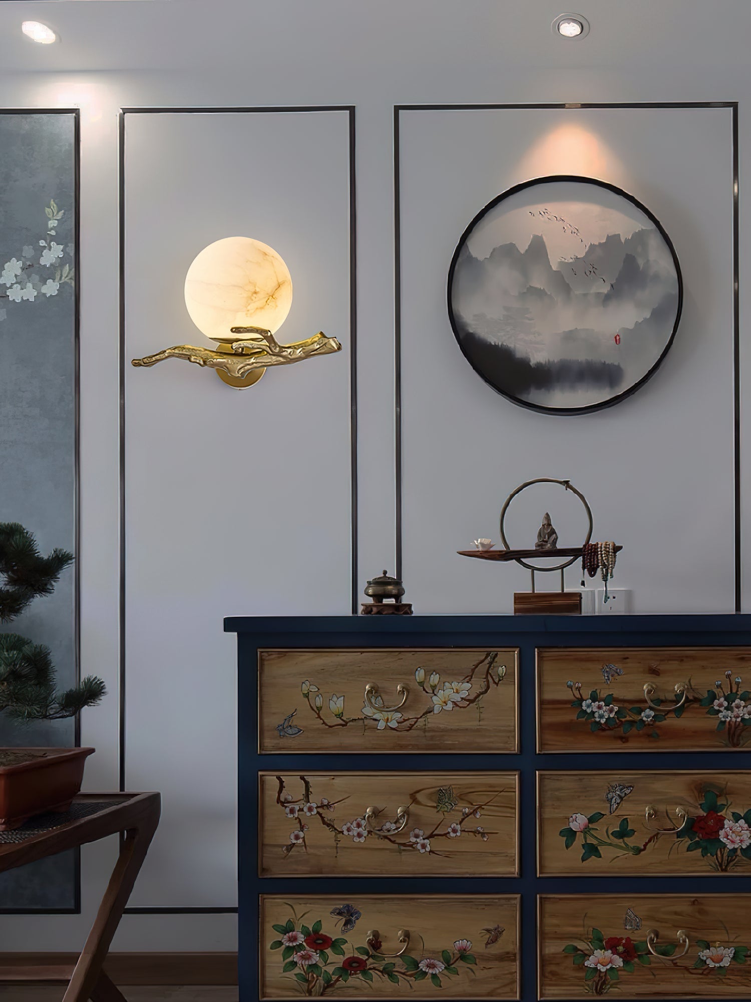 Terieleria Wall Lamp