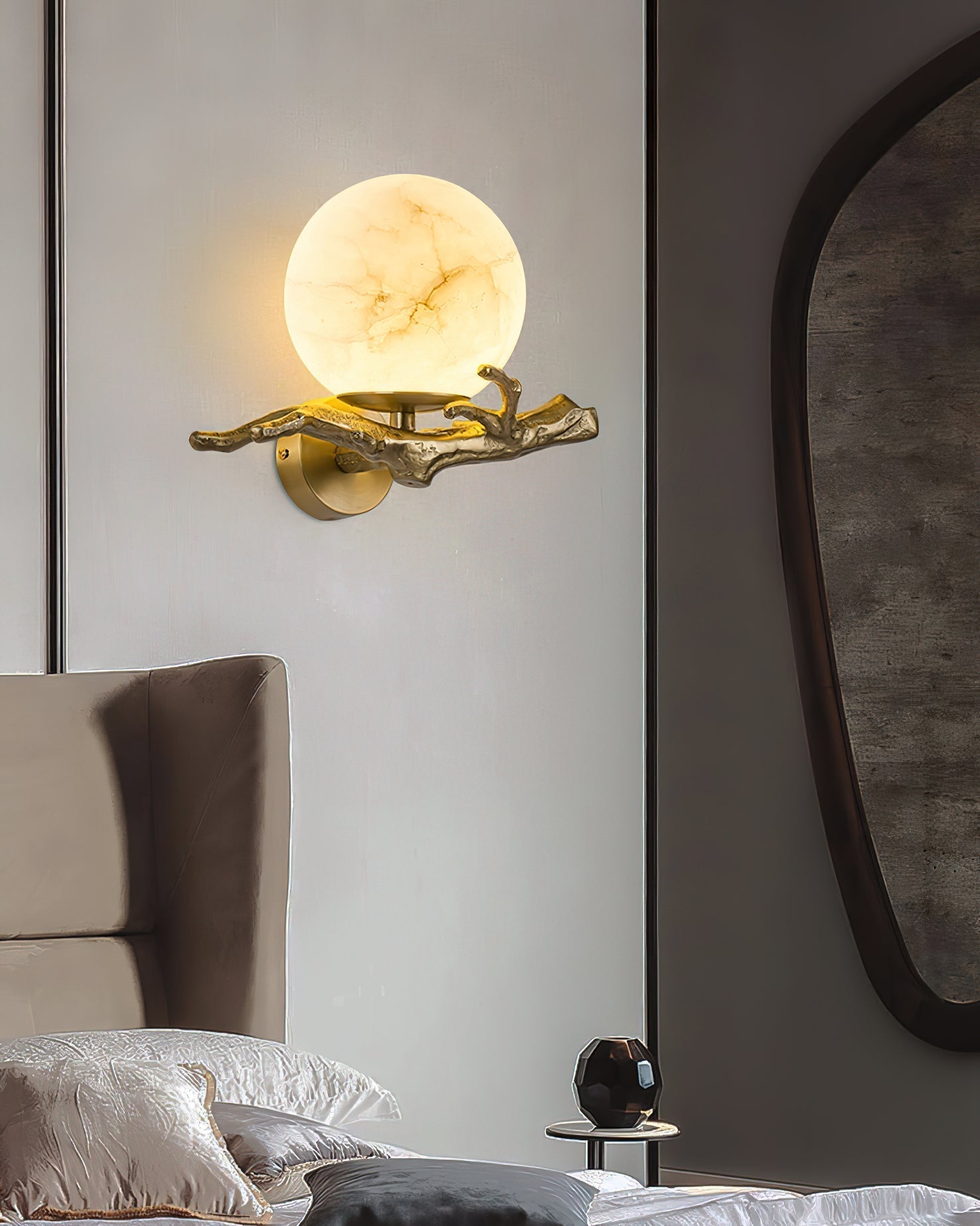Terieleria Wall Lamp