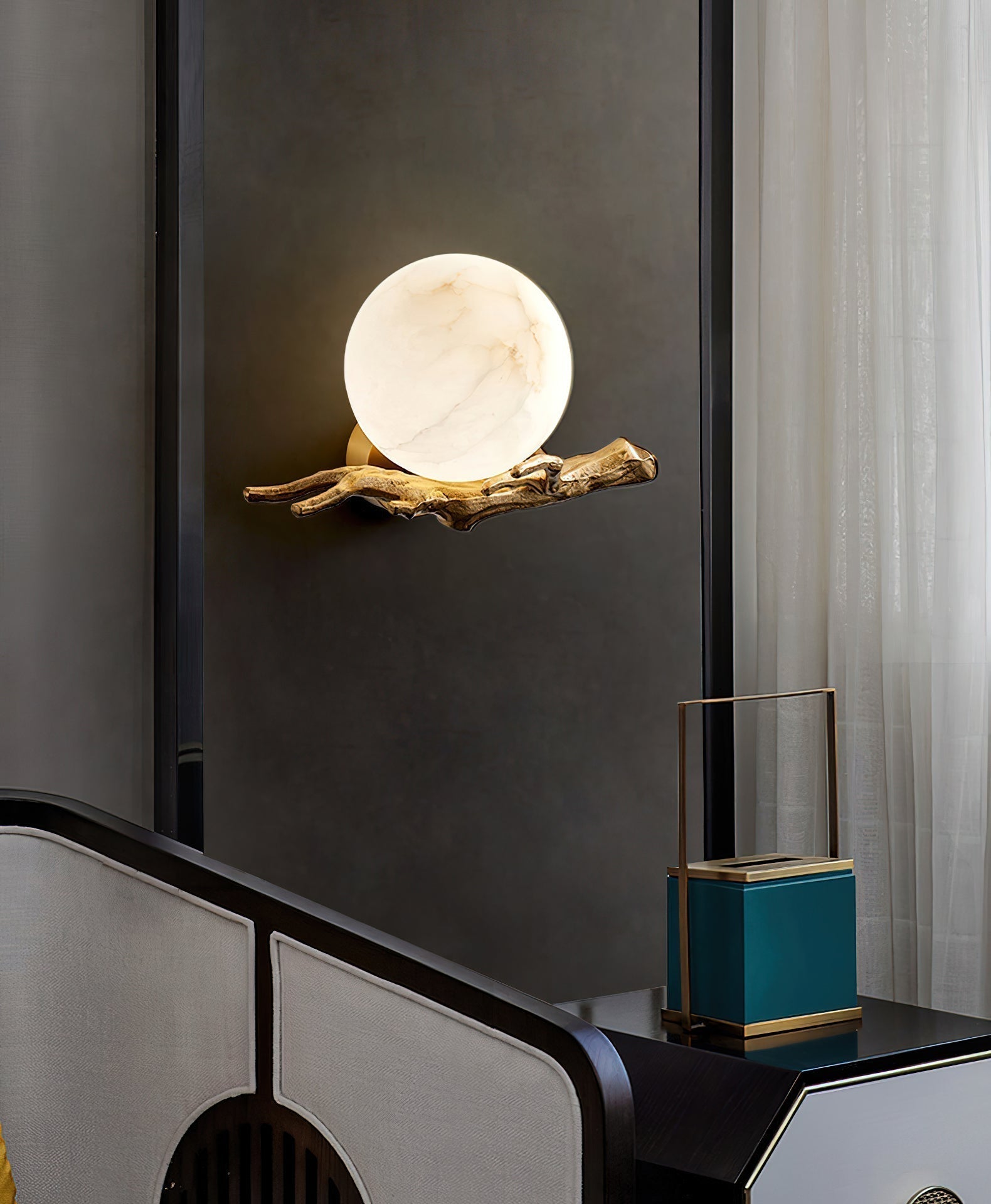 Terieleria Wall Lamp