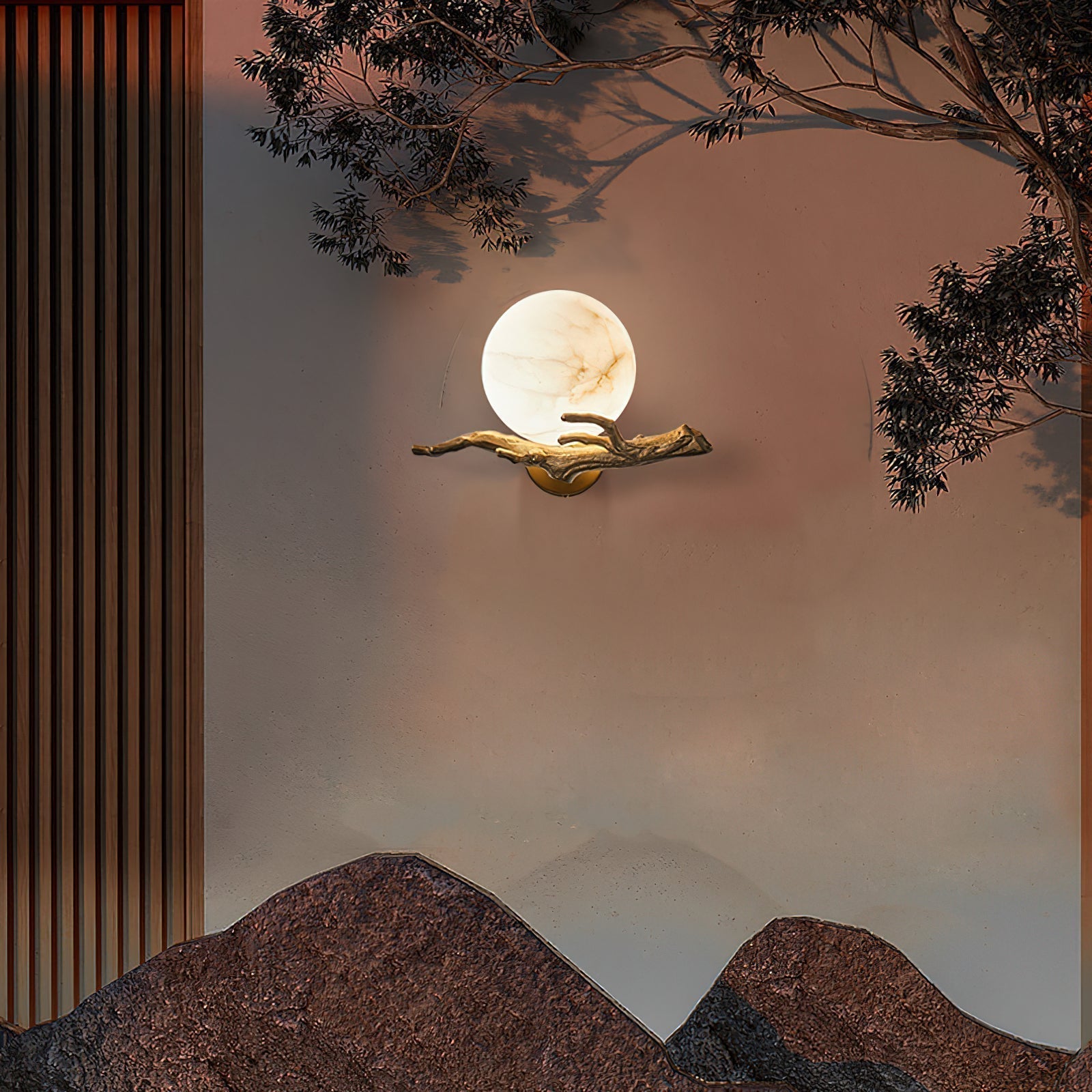 Terieleria Wall Lamp