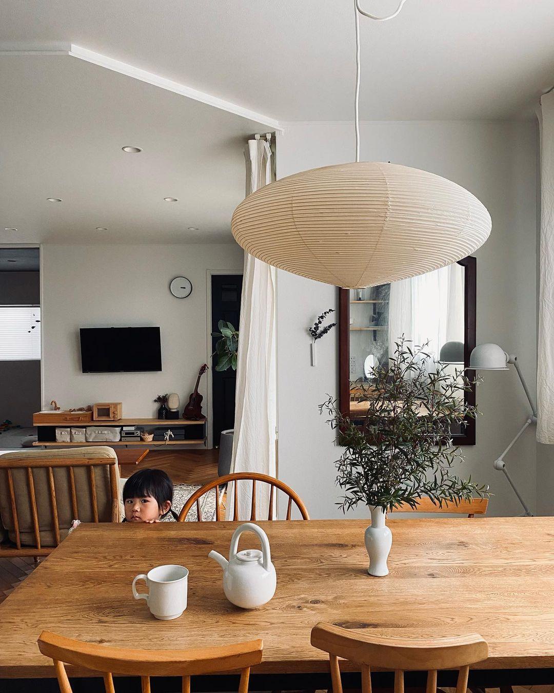 Nerastead Washi Paper 15A 21A 26A Pendant Light