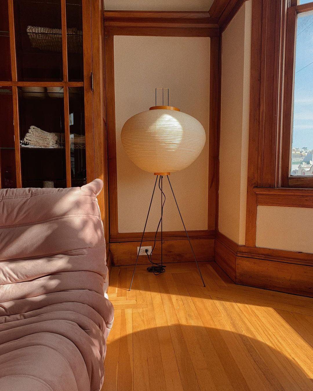 Krelix Paper Scandinavian Floor Lamp